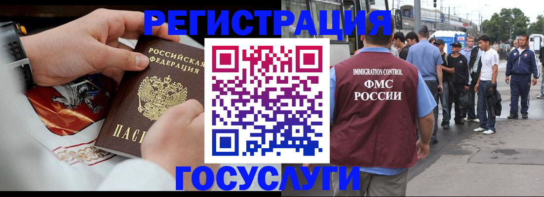 найти адрес прописки в Котельниче