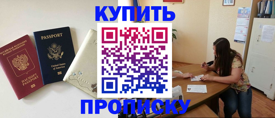 форма 3 в Котельниче